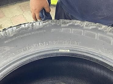 diska r13: Комплект из 4 внедорожных шин All-Terrain (AT). Характеристики: - — 3