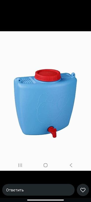 Үй жана бакча: Бакча эмерек комплекти, Пластик — 7