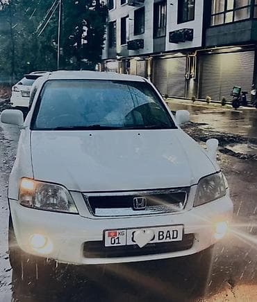 cl 7: Honda CR-V: 1999 г., 2 л, Автомат, Бензин, Кроссовер — 2
