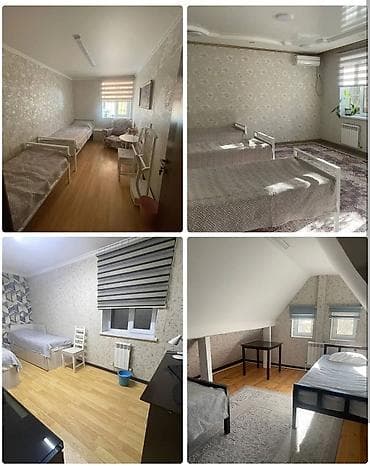 Хостелы: Вас приветствует Hostel-48! Мы предлагаем вам самые уютные и чистые — 6