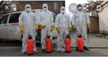 уничтожение клоп блох: Дезинфекция!!!любой сложности (*❛‿❛)→Приемлемая цена (*❛‿❛)→Качество — 2