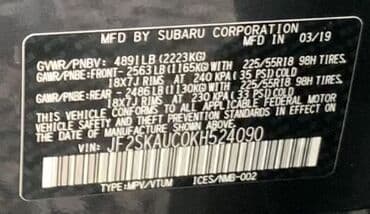 nisan note: Subaru Forester: 2019 г., 2.5 л, Вариатор, Бензин, Кроссовер — 10