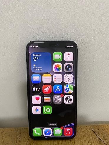 redmi 9 lite: IPhone 12 mini, Б/у, 64 ГБ, Чехол, 99 % — 4