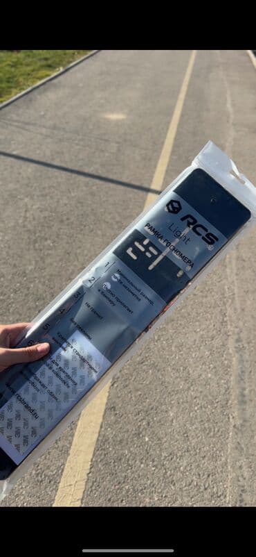 крепление для номера: Магнитная рамка госномерного знака RCS Light - Тонкая «невидимая» — 1