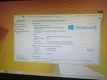 лампа для монитора: Монитор, LED, 19" - 20" — 4