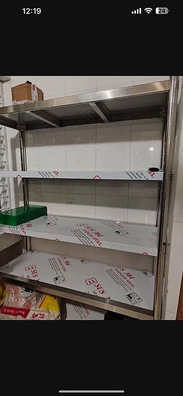 корейские продукты питания бишкек: Стеллаж — 1