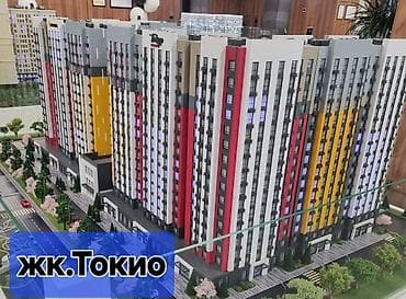 Аренда квартир: 2 комнаты, 56 м², Элитка, 8 этаж, Готовая ПСО (под самоотделку) — 1