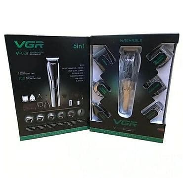 derma roller: Машинка для стрижки волос — 1