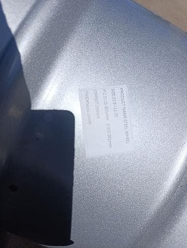 215 75 16c: Железные Диски R 22,5 отверстий - 10 — 3