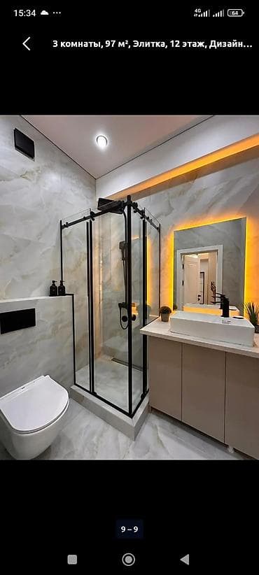 gala group: 3 комнаты, 97 м², Элитка, 12 этаж, Дизайнерский ремонт — 8