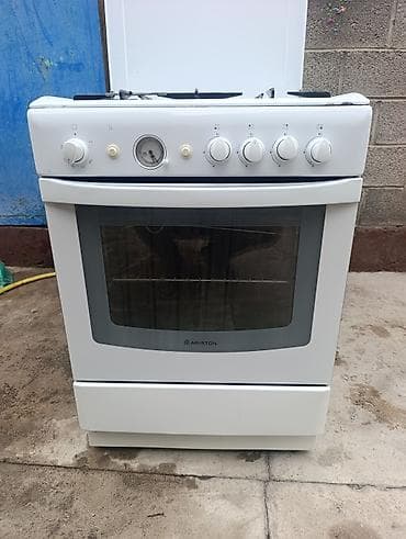 бутка термо: Газовая плита Ariston с духовкой - 4 газовые конфорки разного — 1