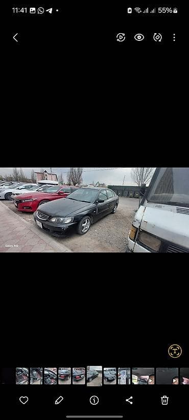 стоп аккорд: Honda Accord: 2002 г., 2 л, Автомат, Бензин, Седан — 2