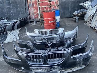 carters original: Бампер BMW, Оригинал — 1