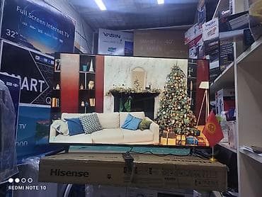 ТВ и видео: Новогодняя акция Телевизоры Samsung Android 13 с голосовым — 1