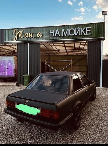 2 8: BMW 3 series: 1985 г., 2.5 л, Механика, Бензин, Купе — 3
