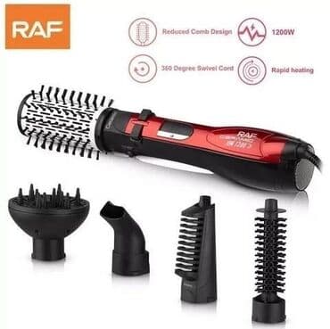 фен с вращающейся щеткой: Фен Бытовой, Фен-щетка — 4