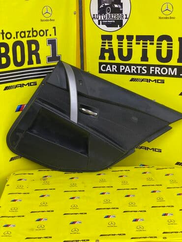 подлокотник нексия 1: Дверная карта BMW Оригинал, Япония — 1