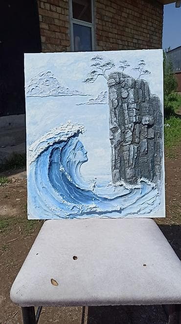 party box: Объемная настенная картина (барельеф) “Волна и Скала” - Сюжет — 3