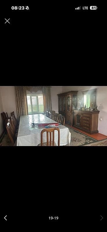 продаю участок старый толчок: 8 соток, Для строительства, Красная книга, Тех паспорт — 9