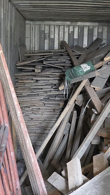 Ремонт и строительство: Хвоя — 1