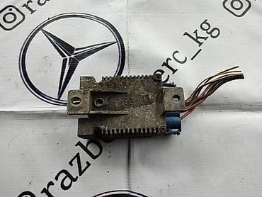 w203: Блок управления вентилятором Мерседес w210 w202 бу оригинал привозной — 2