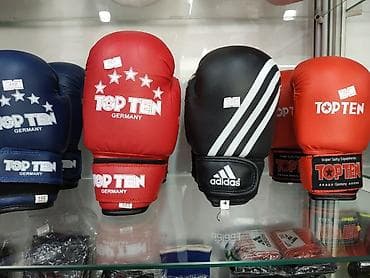 Перчатки: Боксерские перчатки детские в спортивном магазине SPORTWORLDKG — 1