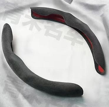 рул чехол: Алькантара Чехол на руль, цвет - Черный — 1