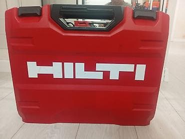 лазерный уровень аренда: Набор HILTI: Ратационный лазерный уровень PM 30-MG + штатив PMA 20 + — 4