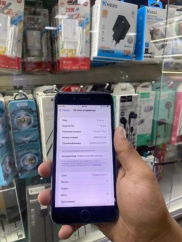 13 plus: IPhone 7 Plus, модель128гб MNM22RU/A Характеристики: - Экран 5.5" — 1