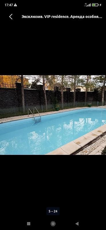 дом с бассейном: Аренда особняка класса VIP residence. Просторная резиденция с частным — 3