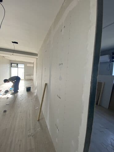 куда можно сдать книги в бишкеке: Ремонт под ключ | Офисы, Квартиры, Дома Больше 6 лет опыта — 7