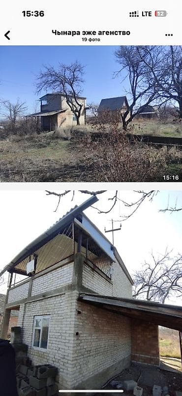 модульный жом: Дача/садовый дом с участком - Кирпичный двухуровневый дом с мансардой — 5