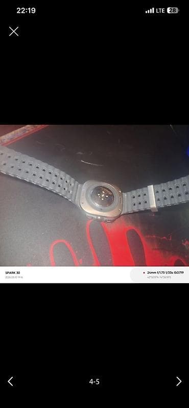 galaxy watch 7: Умные часы Galaxy Watch Ultra (на коробке — Galaxy Watch Ultra) - — 3