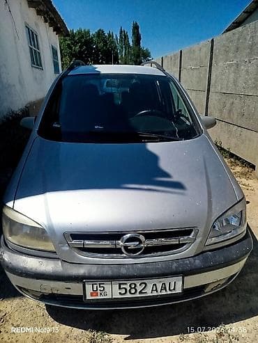 опел вектра с: Opel Zafira: 2003 г., 2 л, Автомат, Дизель, Минивэн — 1