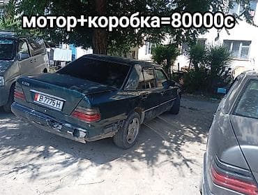Унаа: Өткөргүч куту Автомат Mercedes-Benz 1995 г., Колдонулган, Оригинал, Германия — 2