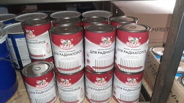 лаки: КРАСКИ ЭМАЛИ СТРОИТЕЛЬНЫЕ.Ищите такие краски МЫ являемся поставщиком — 25