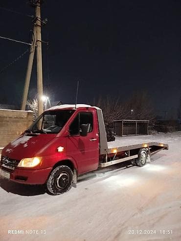 smart car: С лебедкой — 1