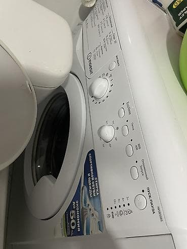 roboclean pro: Барабан сильно крутится просто — 1