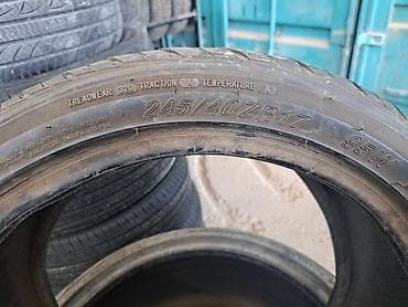 rf1 rf2: 1шт привозная в хорошем состоянии! 2500с 💥 АВТОШИНЫ В БОЛЬШОМ — 2