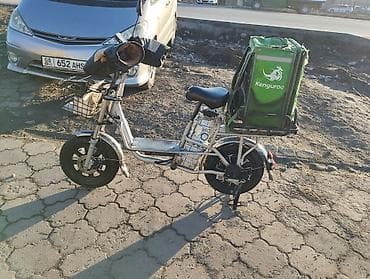 Электровелосипед, Б/у