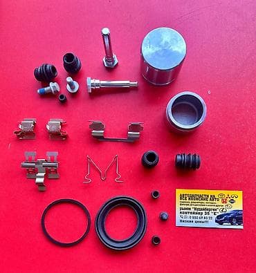 колодки субару: Успоколители ( бесшумникискрепки ) на тормозные колодки (накладки) — 8