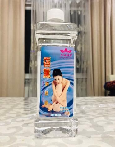 личный кабинет эрсаг кыргызстан: Масла для массажа есть без запаха с запахом объем 550мл в комплекте — 2