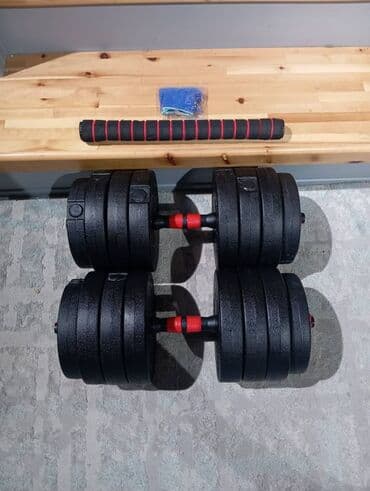 набор гантель в чемодане flexter: 🏋️‍♂️ *Продаю разборные гантели + штангу* 📦 *Общий вес*: *39 кг* (2 — 3