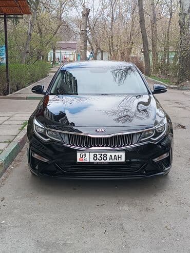 москва бишкек автобус билет баасы: Каракол, Кордай көзөмөл-өткөрүү пункту, Регион боюнча Такси, жеңил унаа | 4 орундук — 1