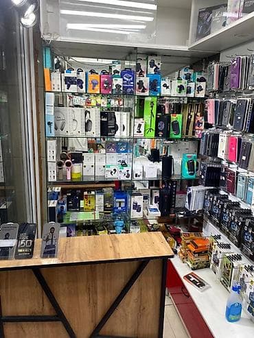 Аудиотехника: Магазин аксессуаров для смартфонов и электроники Ассортимент: - Чехлы — 3