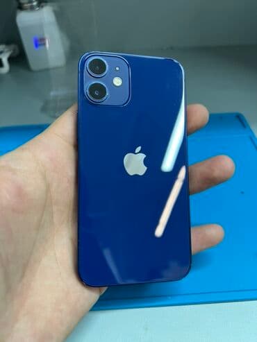 айфон 13 мини бу цена: IPhone 12 mini, Б/у, 128 ГБ, Синий, 71 % — 1