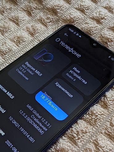 iphone 11: Redmi, Redmi 8, Б/у, 64 ГБ, цвет - Синий, 2 SIM — 4