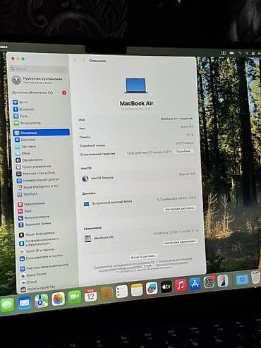 Ноутбуки Apple (MacBook): Ультрабук, Б/у, Apple M4, ОЗУ, RAM: 16 ГБ, В рассрочку — 7
