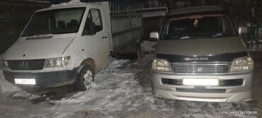 продается в рассрочку авто минивен степ вагон: Honda Stepwgn: 2001 г., 2 л, Автомат, Бензиновая, Минивэн — 10