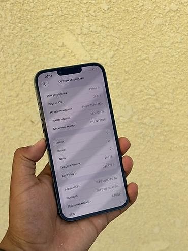 aiphone 15 pro max: IPhone 13 Pro Max, Б/у, 256 ГБ, Sierra Blue, Защитное стекло, Кабель, 81 % — 3